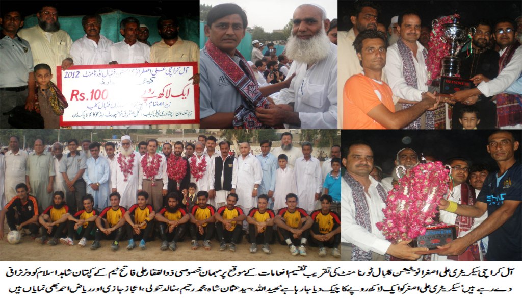 Azam Sports win All-Karachi Ali Asghar Tournament final