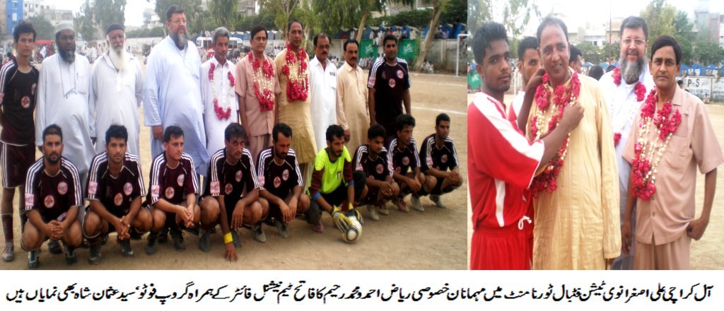 National Fighter reach All-Karachi Ali Asghar Football final