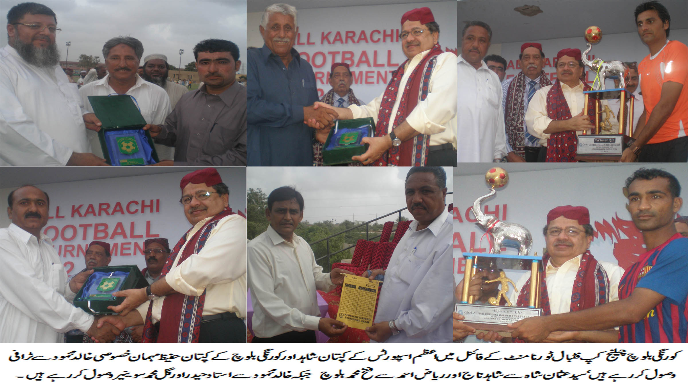 Azam Sports win Korangi Baloch Challenge Cup final