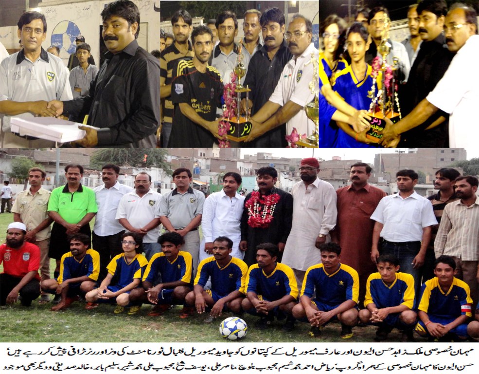 Hassan XI win All-Karachi Javed Memorial Football