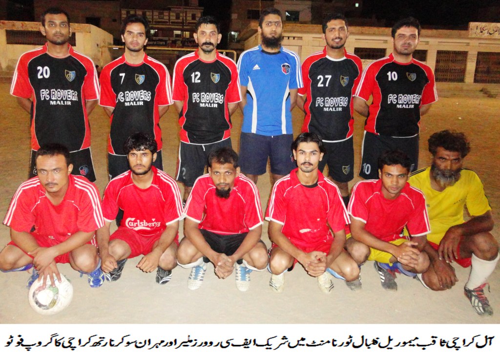 Rovers, Shah Faisal win in Saqib Memorial 6-a-side