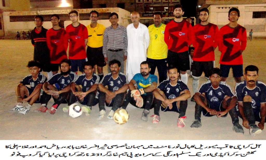Gulshan Soccer, Academy win in Saqib Memorial 6-a-side