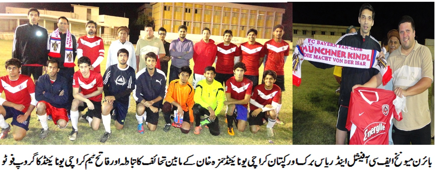 Bayern Munich official concludes Karachi trip