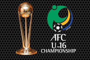 LIVE AFC U-16 Qualifiers: Pakistan vs. Iran