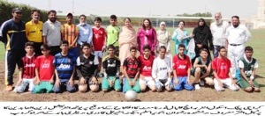 Karachi Public school inter branch football tournament