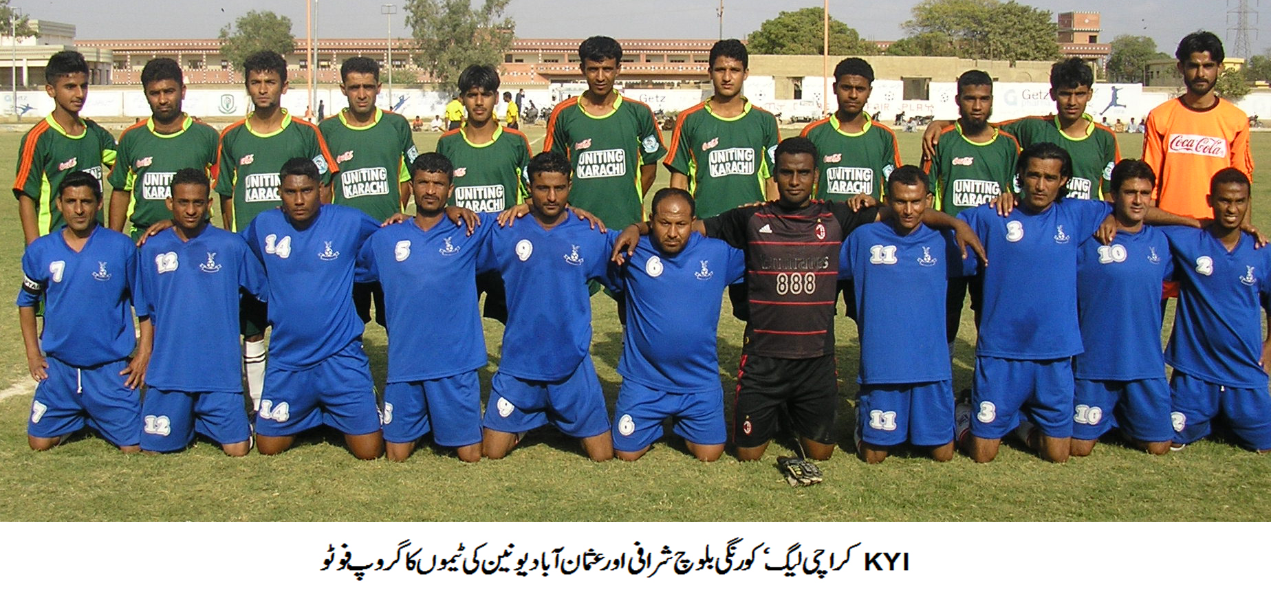 Korangi Baloch defeated Usmanabad Union 4-1