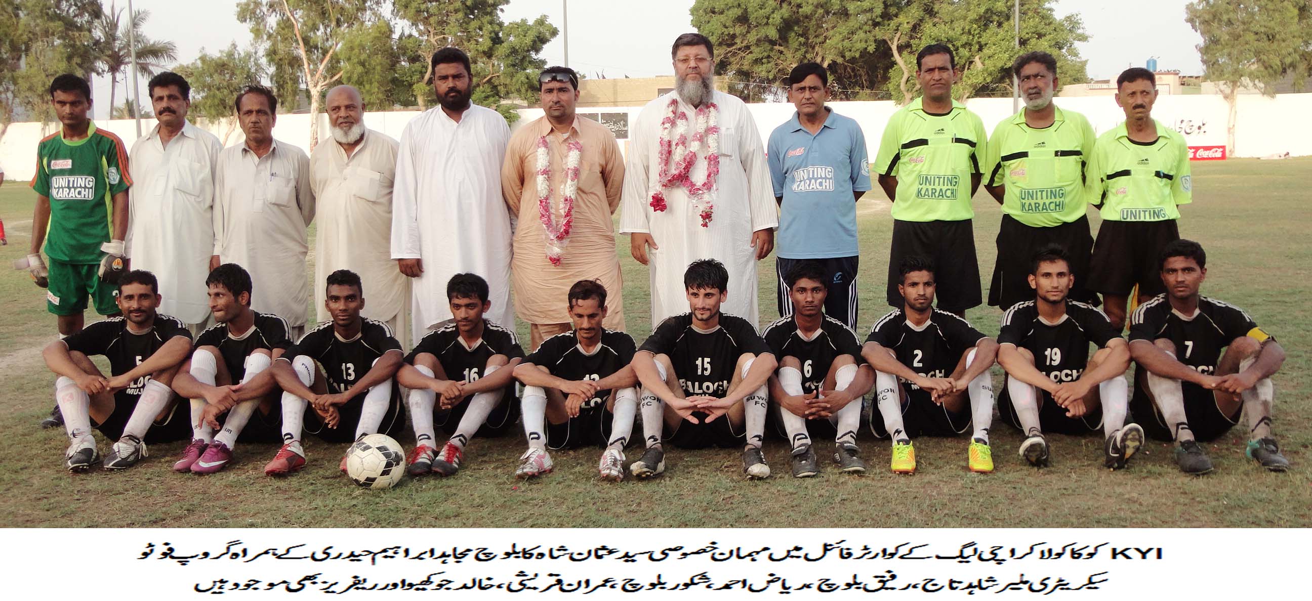 Coca-Cola Karachi League: Baloch Mujahid and Khyber Muslim reach semi-finals