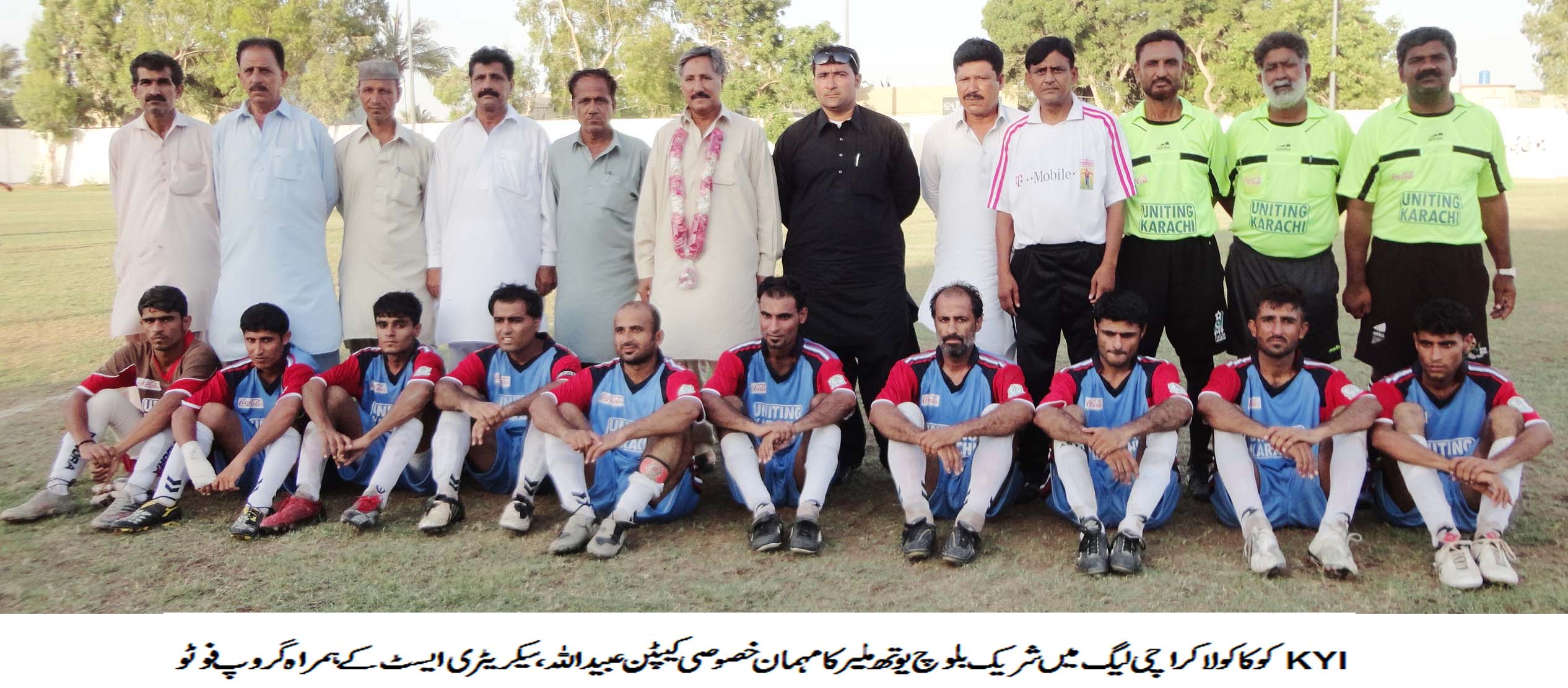 Coca-Cola Karachi League: Azam Sports Drigh Road and Baloch Youth Malik reach quarter-finals