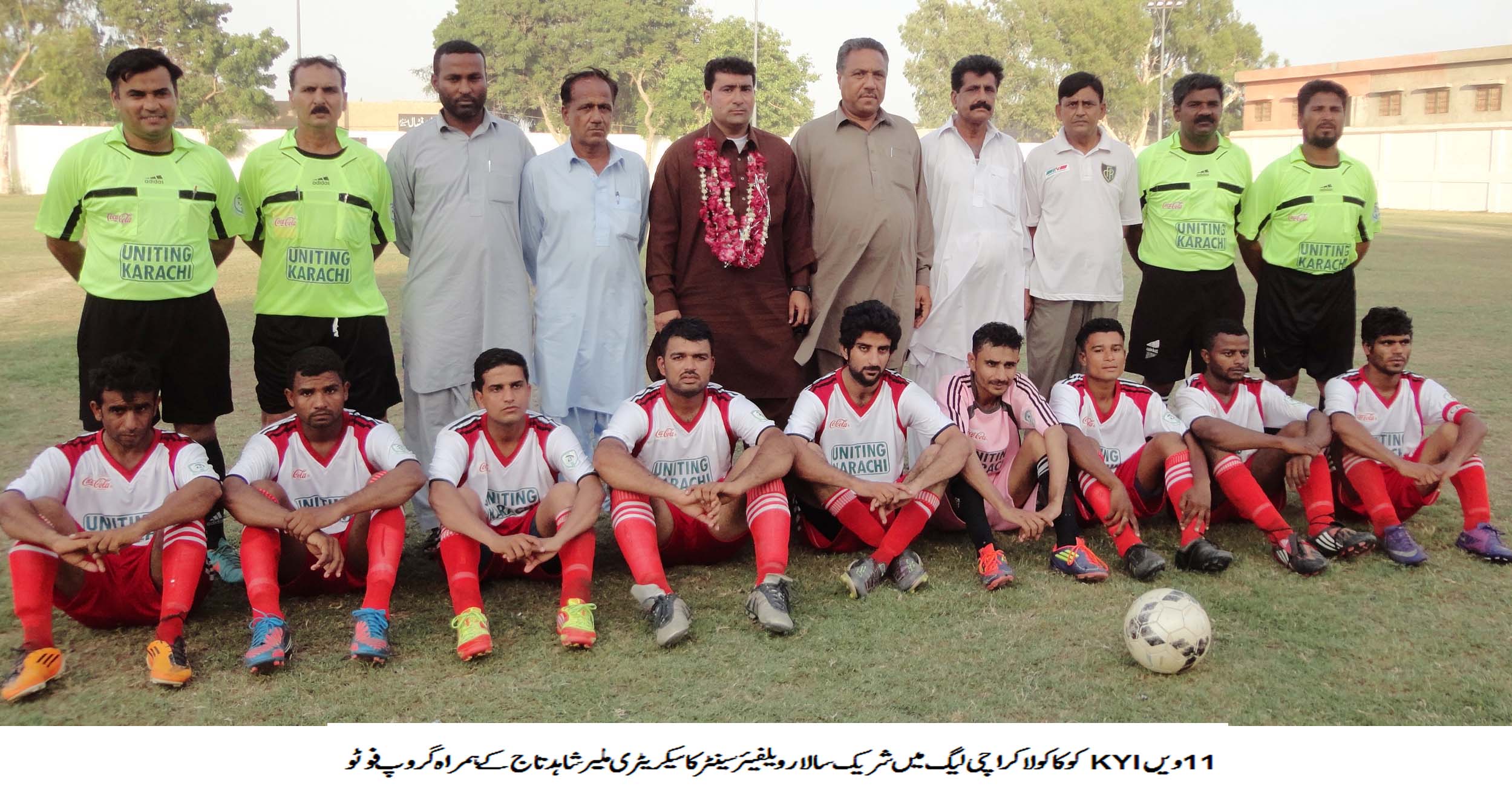 Coca-Cola Karachi League: Salar Welfare Centre Malik secure quarter-final berth