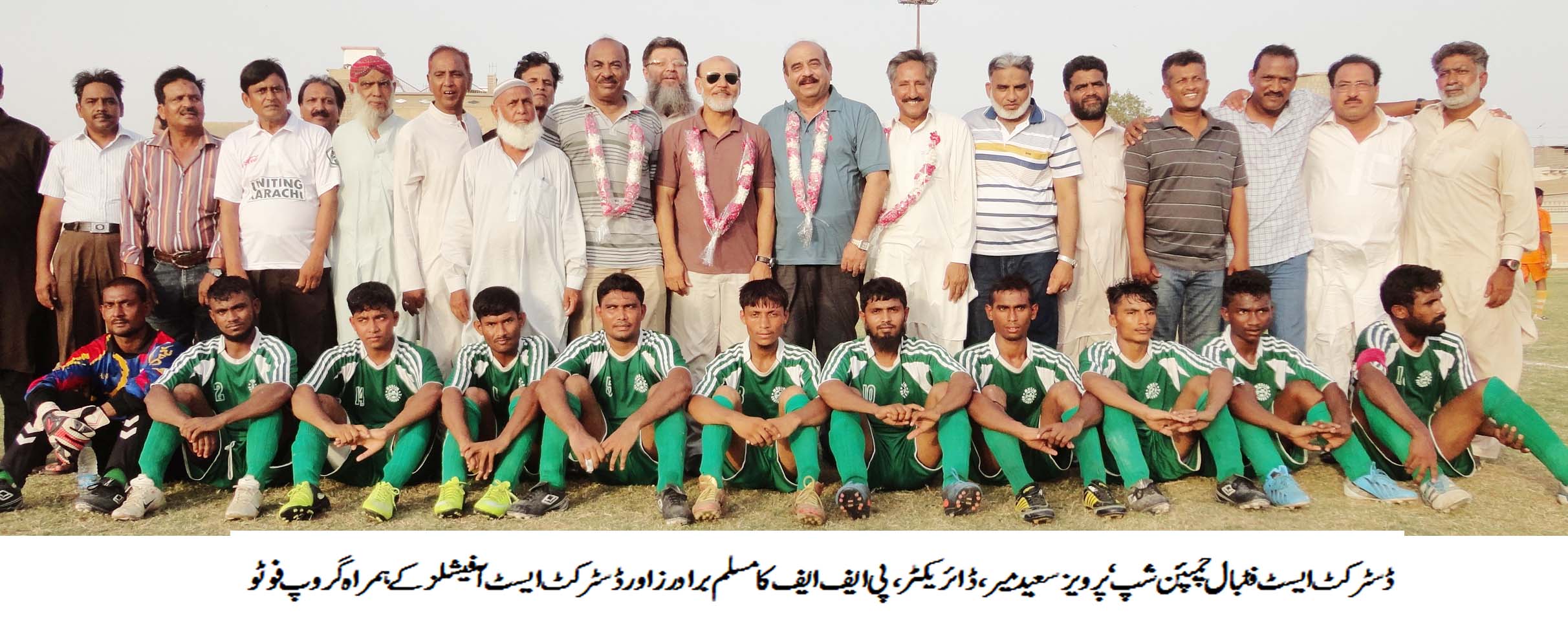 District East Football Championship: Muslim Brothers Landhi reach quarter-finals