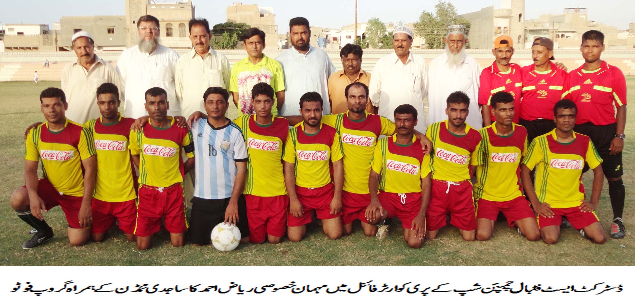 District East Football Championship: Sajdi Mohammedan Gulshan reach quarter-finals