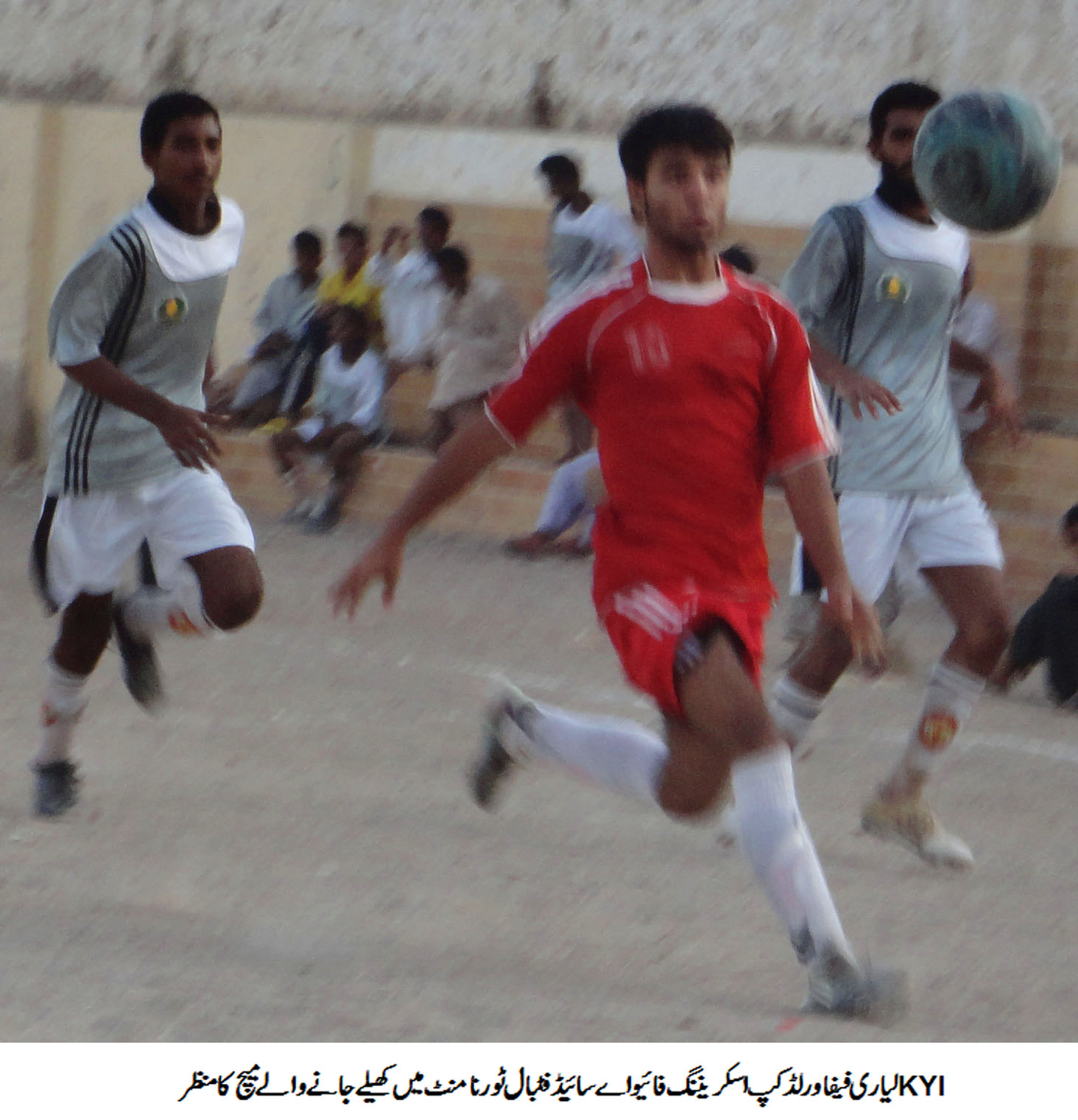 KYI Lyari FIFA World Cup 5v5 Tournament: Sindh Baloch, KU Centre Lyari and Lyari Mohammedan grab wins