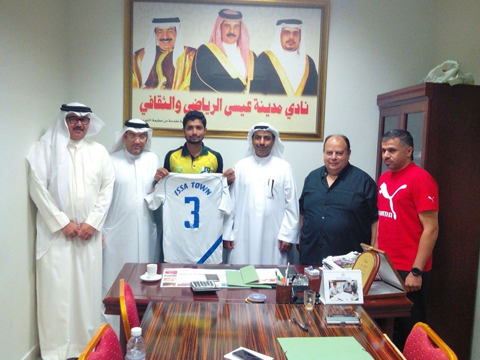 Pak defender Ahmed signed by Bahraini club [The News]