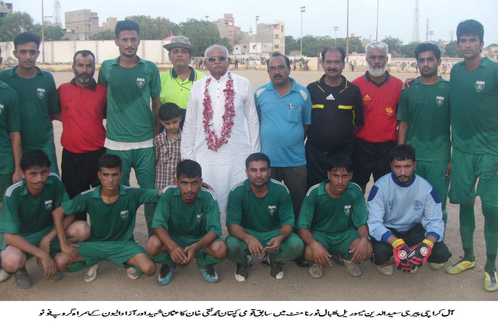 PIR G FOOTBALL TOURNAMENT: Usman Shaheed FC Keamari reach semi-final