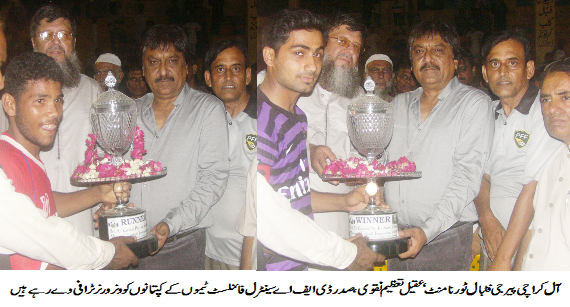 Usman Shaheed FC Keamari win the All-Karachi Pir Jee Football Tournament
