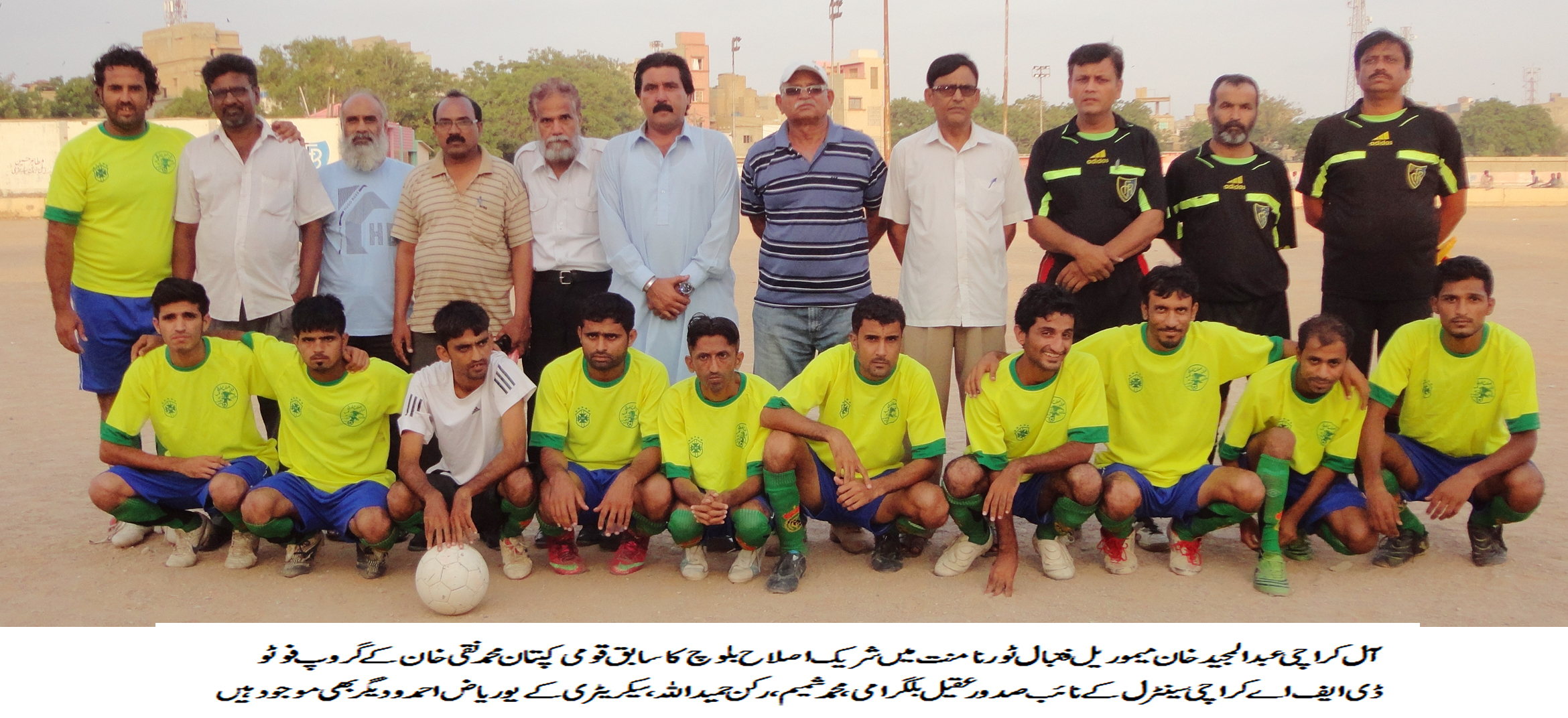 All-Karachi Abdul Majeed Khan Tournament: Islah Baloch and Young Azizabad grab wins