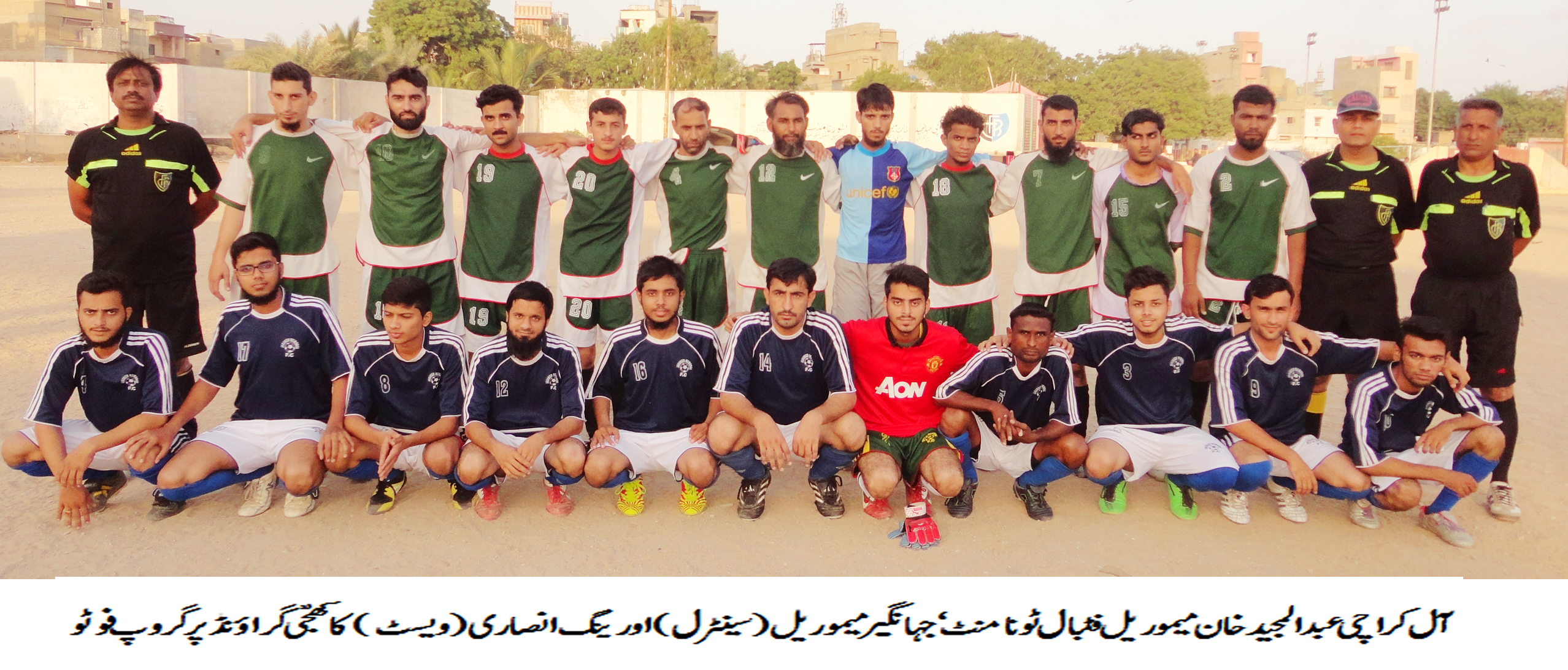 All-Karachi Abdul Majeed Khan Tournament: Jahangir Memorial and Malik Star progress to next round