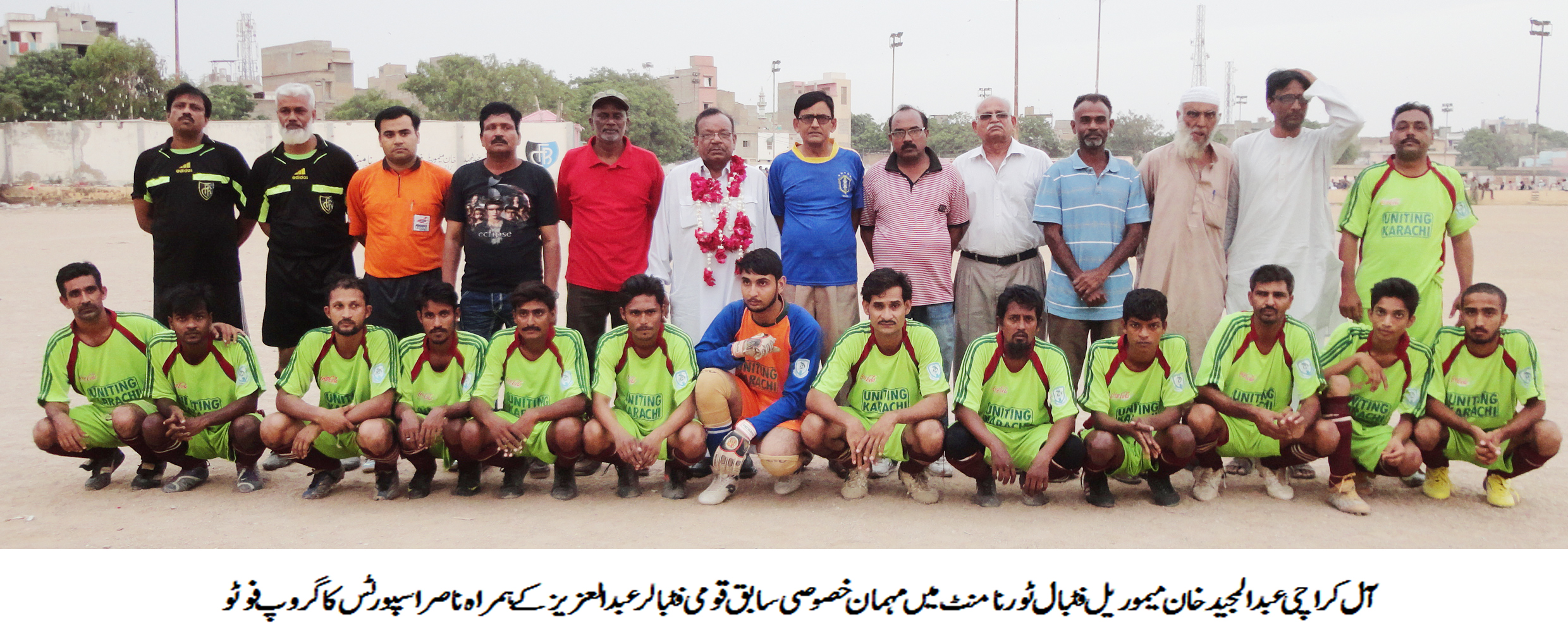 All-Karachi Abdul Majeed Khan Football Tournament: Nasir Sports grab win