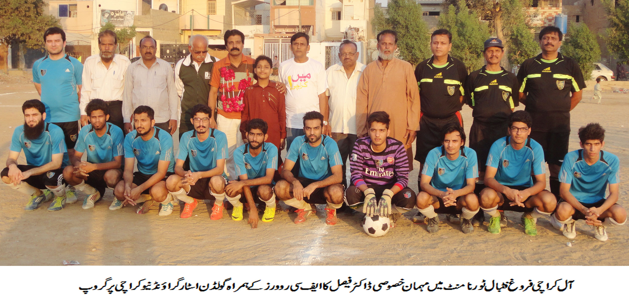All-Karachi Farogh-e-Football Tournament: FC Rovers Malir reach final
