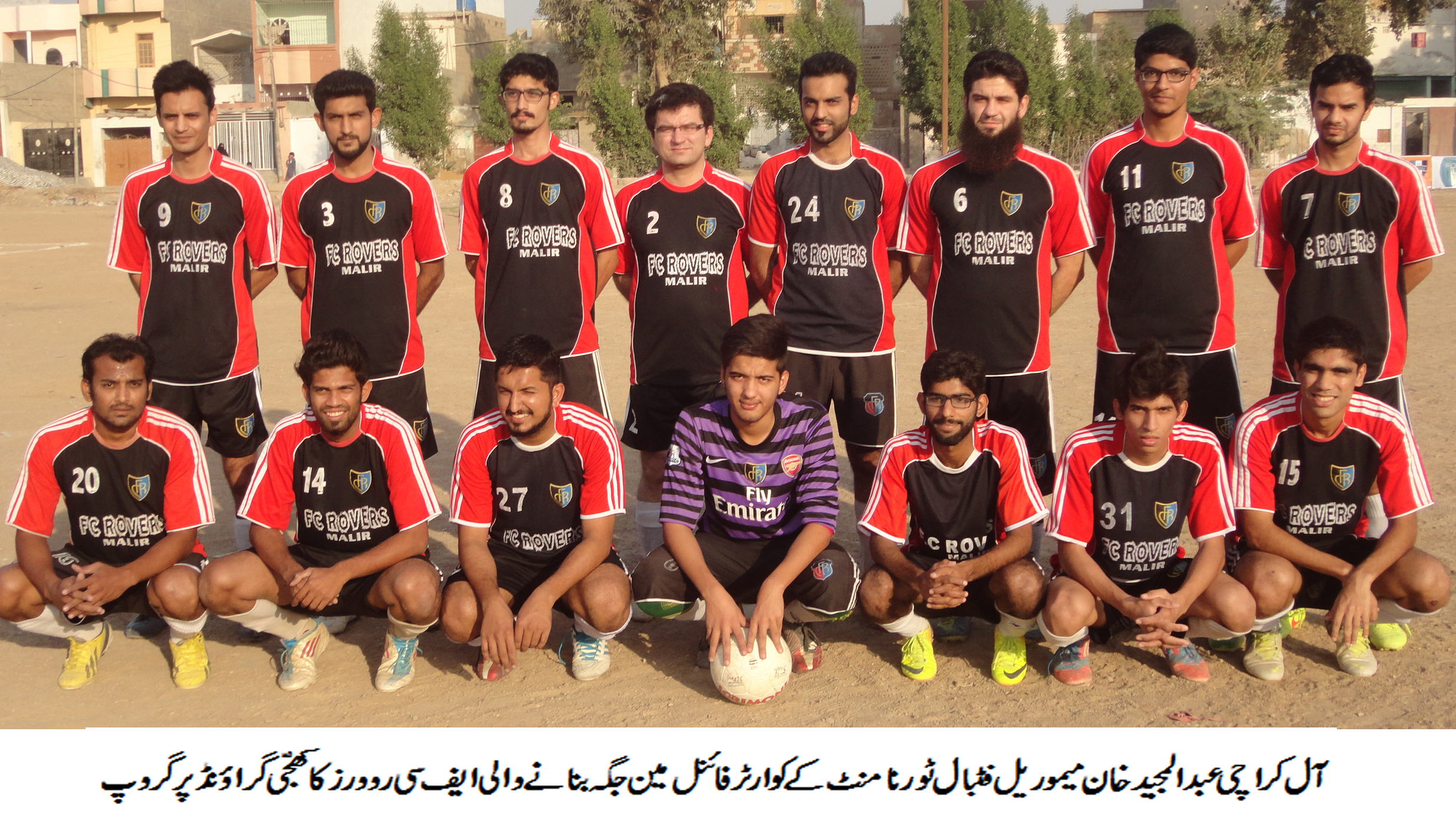 All-Karachi Abdul Majeed Khan Tournament: Gulshan Soccer & FC Rovers Malir grab wins