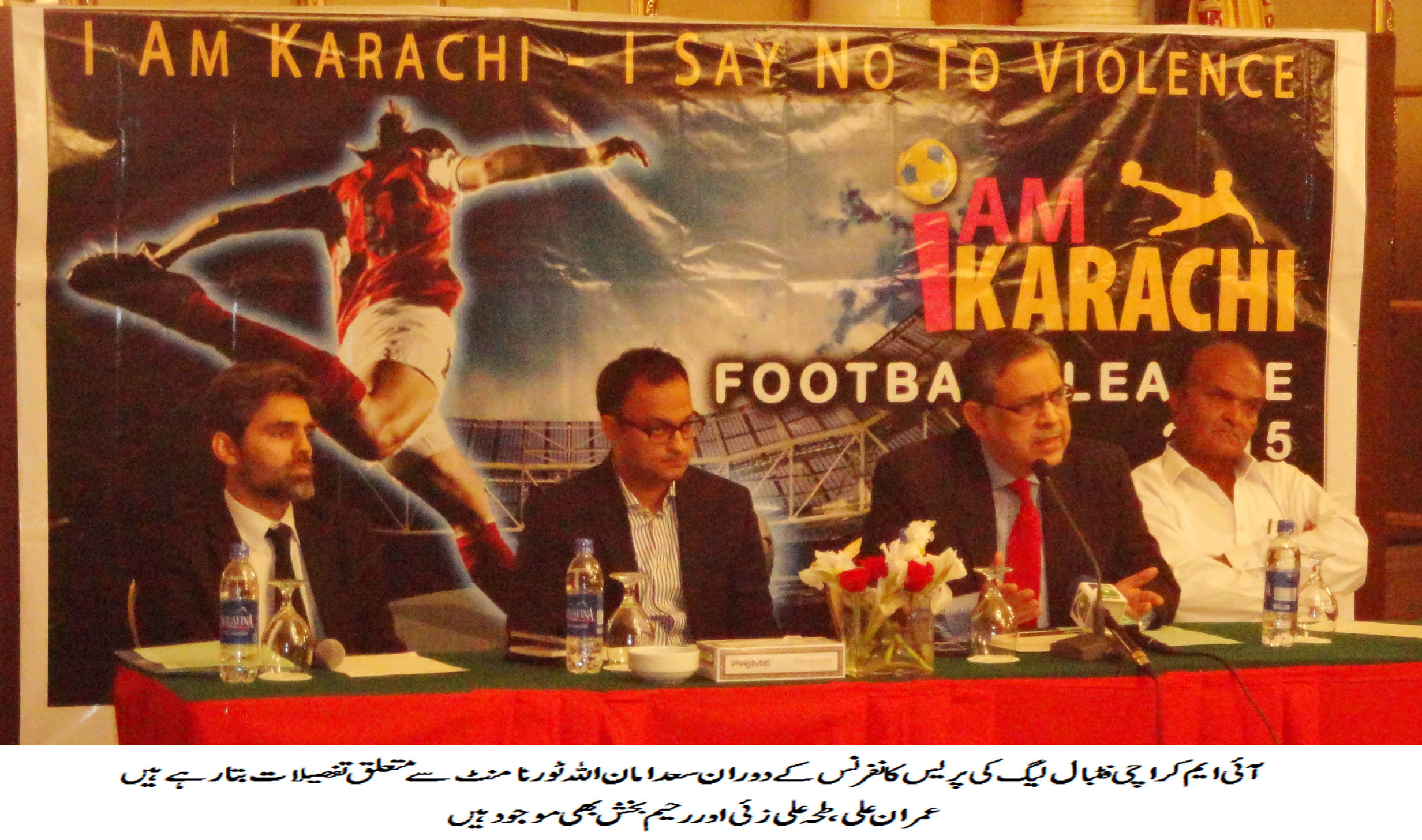 “I am Karachi” football tournament to start next year