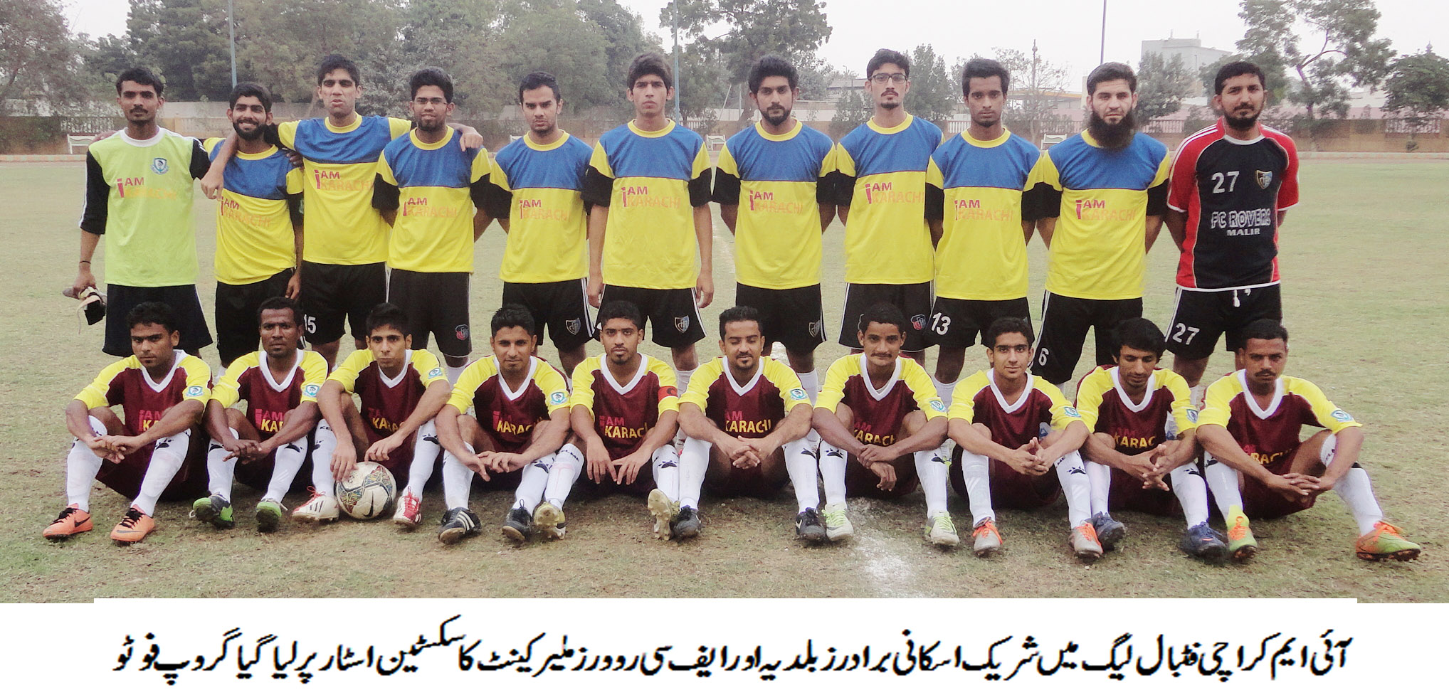 Karachi Football League: Askani Brothers secure three points