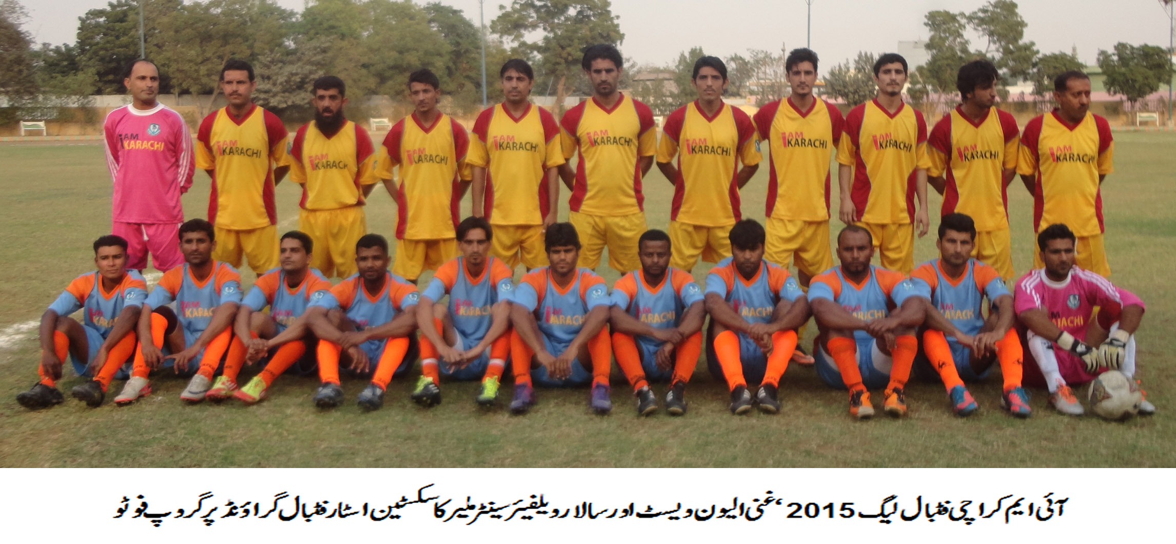 Karachi Football League: Ghani XI thrash Salar Welfare