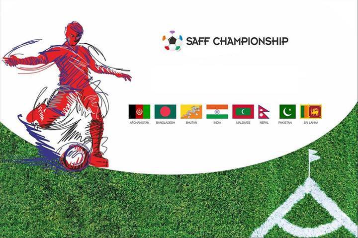 SAFF Championship postponed to May 2018