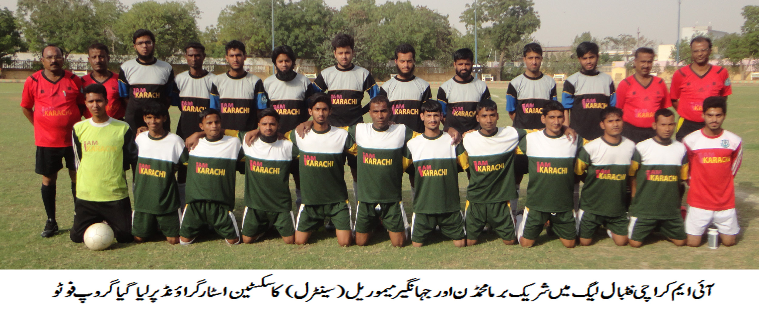 Karachi Football League: Burma Mohammadan grab win, Azam Sports and Irfan Memorial share points