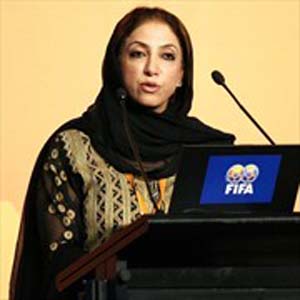 Rubina appointed member of AFC women committee [The News]