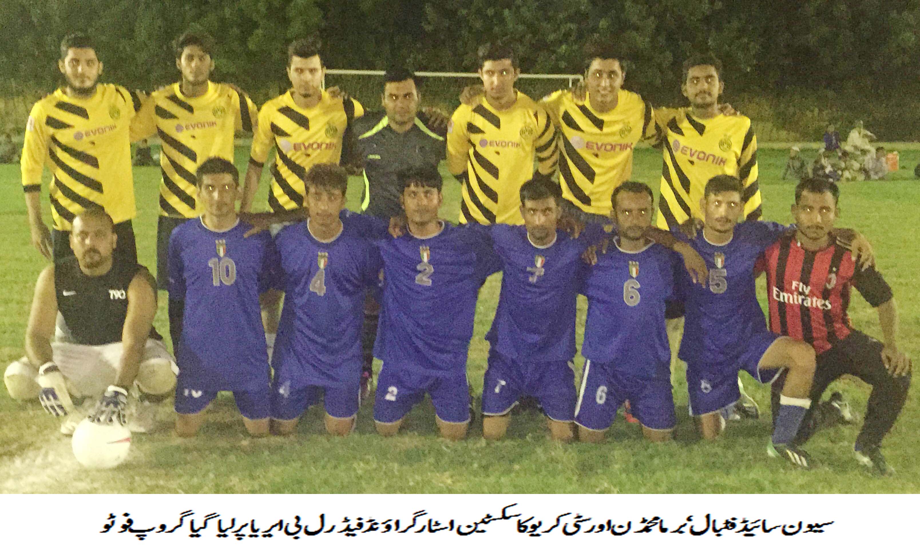 Burma Mohammaden FC defeated City Crew