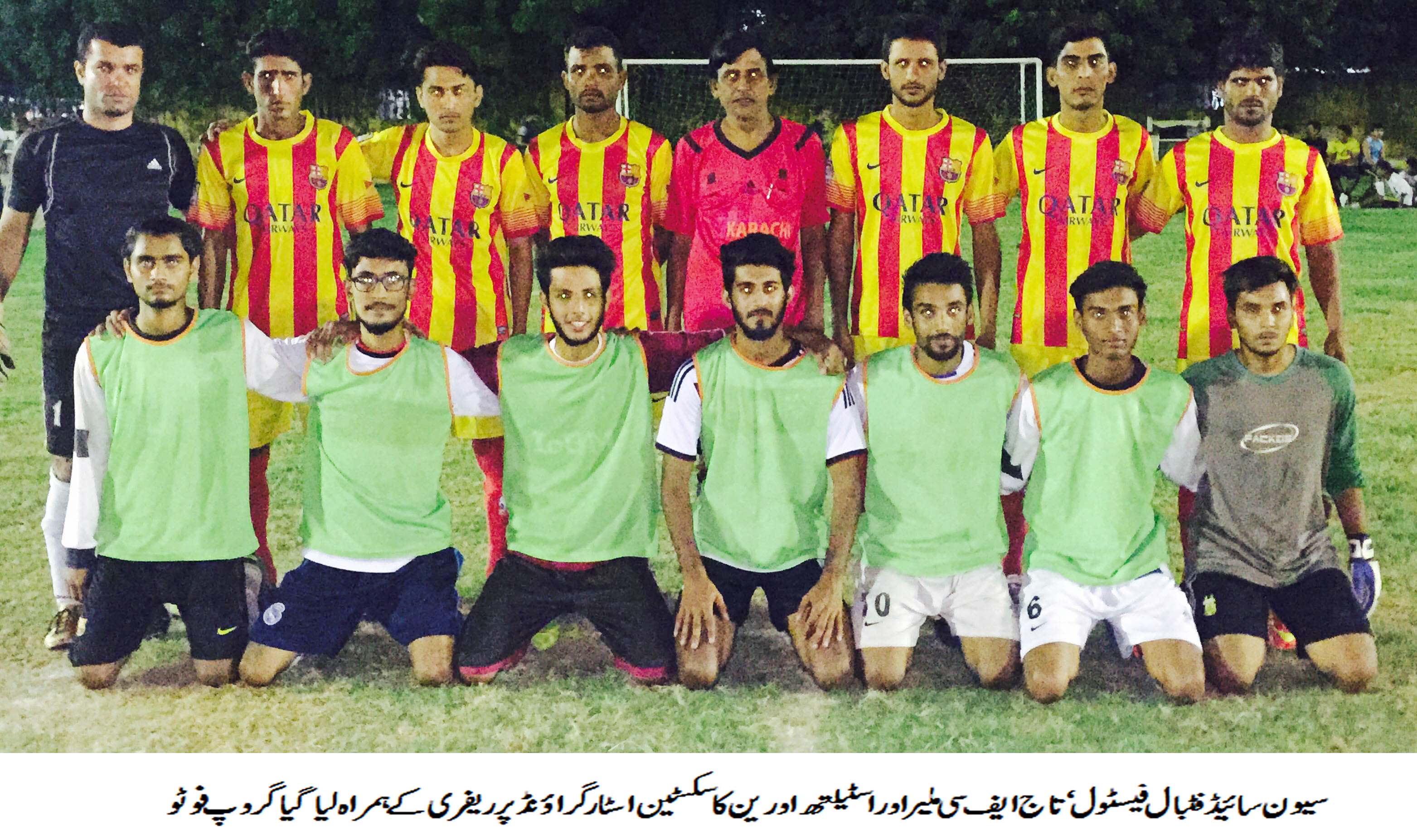 Taj FC Malir and Irfan Memorial Landhi win