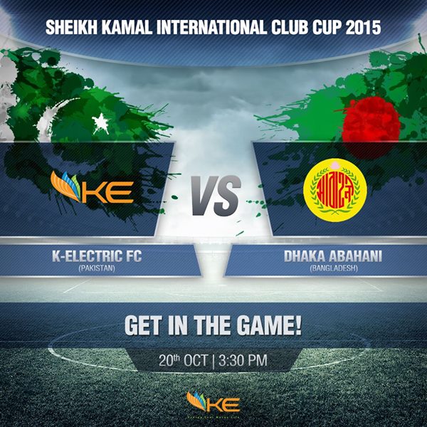 KE to face Dhaka Abahani FC in first match [Express Tribune]