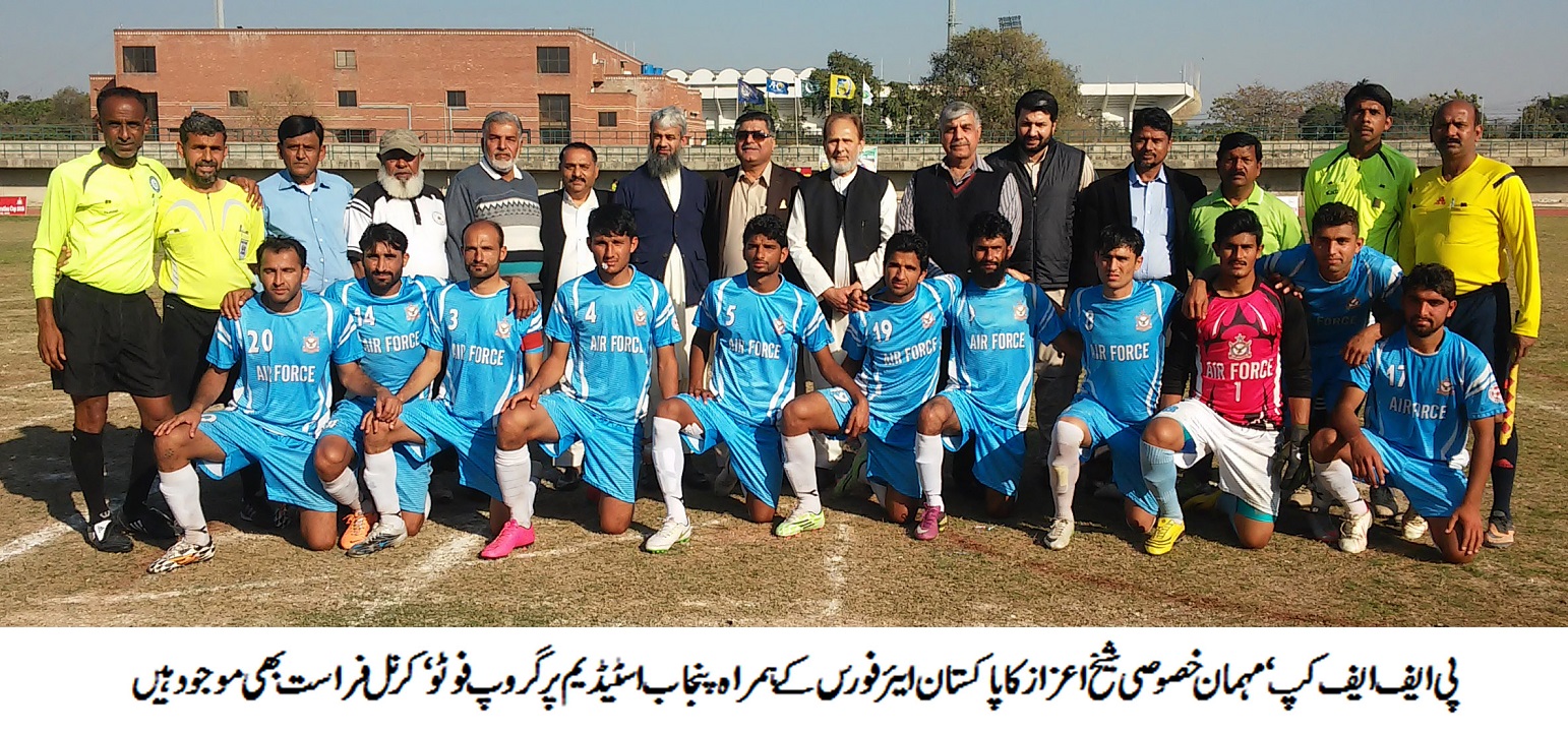 Mansoor’s hat-trick steers PAF to record 5-0 win against Punjab [Pak Observer]