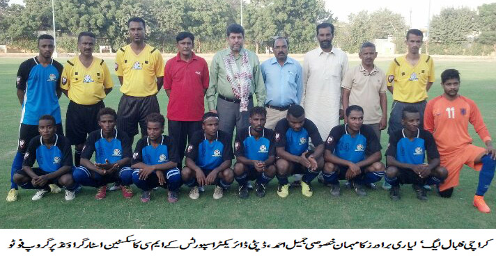 Lyari Brothers beat defending champions