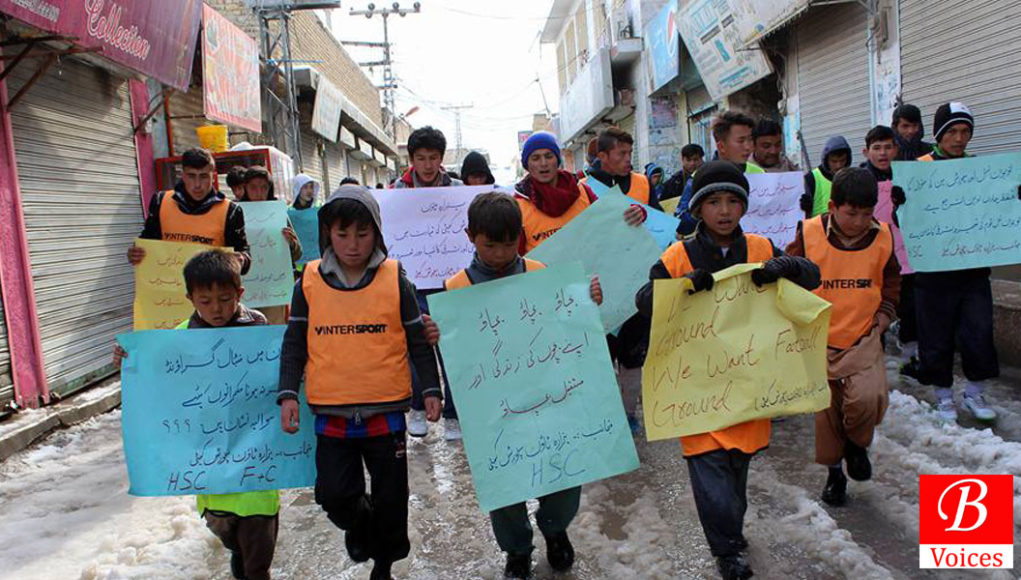 No Ground for Future Football Stars of Hazara Community [BVoices]