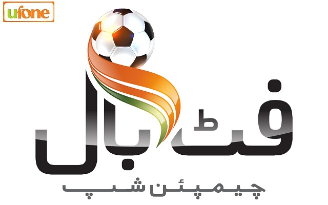 Football event in Balochistan from April 17 to May 4 [The News]