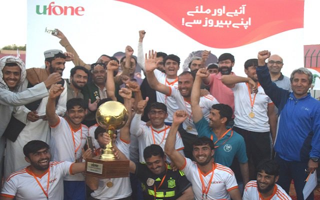 Muslim Chaman clinch football championship [Dawn]