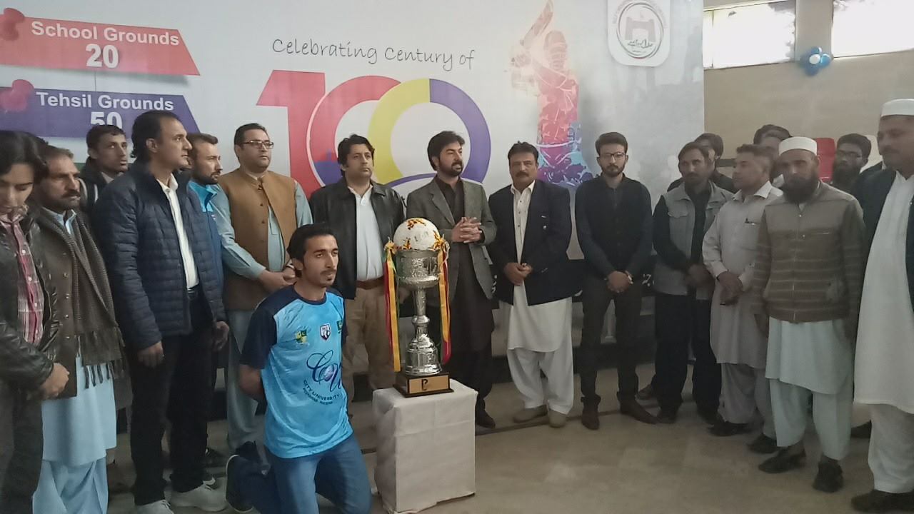 Kick-off: Football league trophy unveiled [Express Tribune]