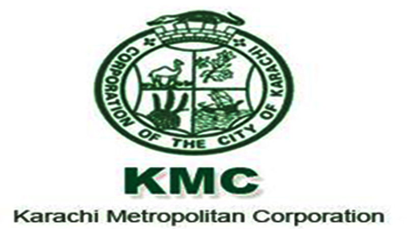 KMC set to form cricket, football teams [The News]