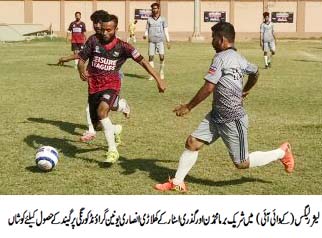 Irfan scores five in Metroville Star FC two triumphs in Leisure Leagues Karachi Youth Initiative Football