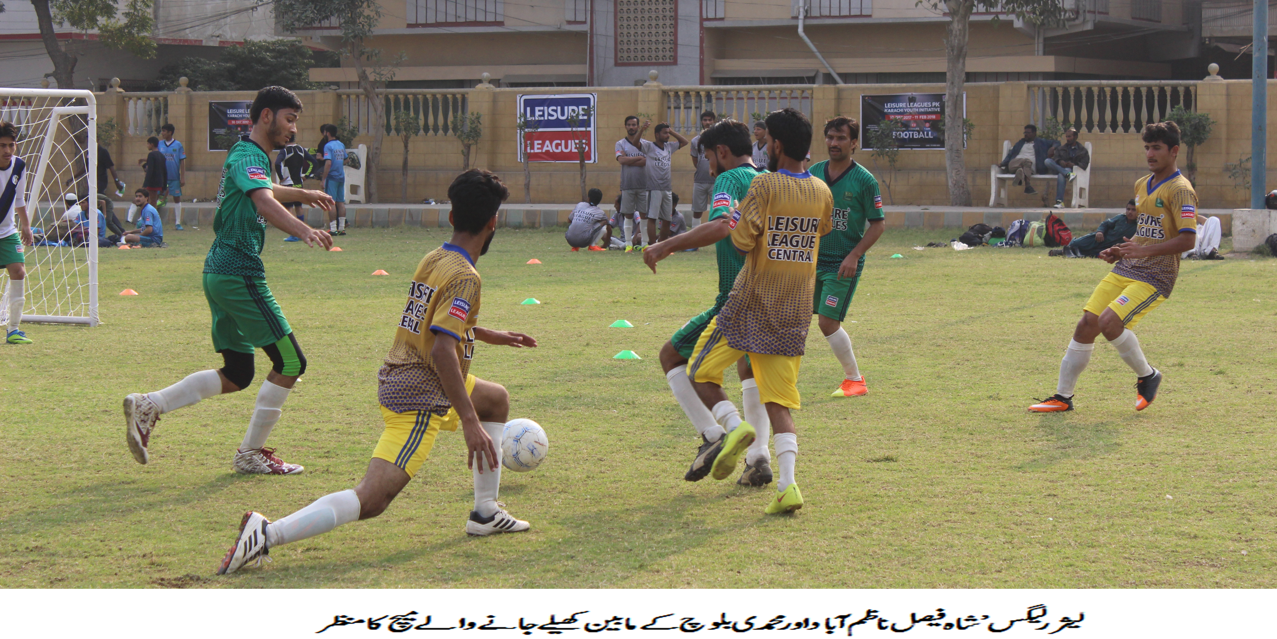 Mudassir knocks a hat-trick as Light of Baloch register two wins in Leisure Leagues Karachi Youth Initiative 
