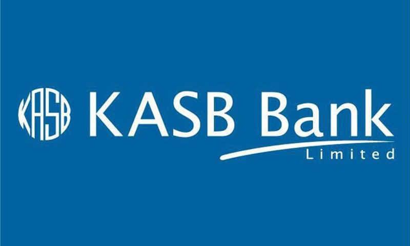 KASB to sponsor Premier Football League [The News]