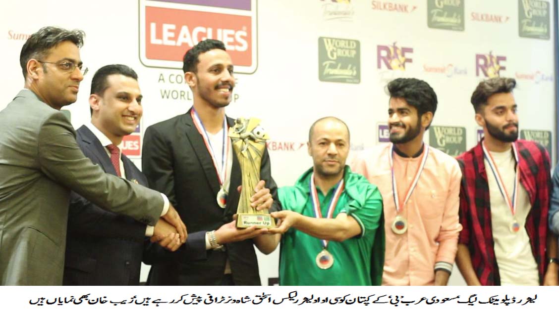 Saudi Embassy teams dominate in Leisure Leagues Diplomatic Football