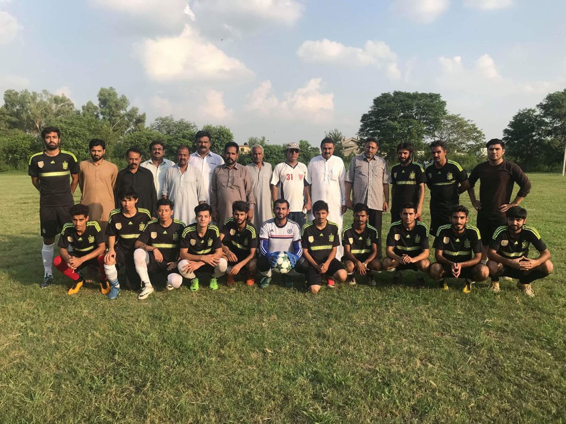 Jashan-e-Azadi Football [The Nation]