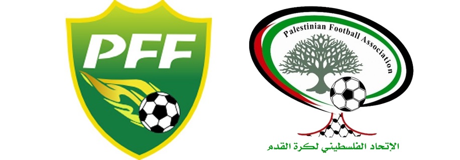 Pakistan-Palestine match in doubt [The News]