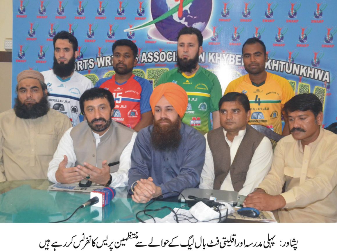 Students of Madrasa to face Minorities Youth in Football League [APP]