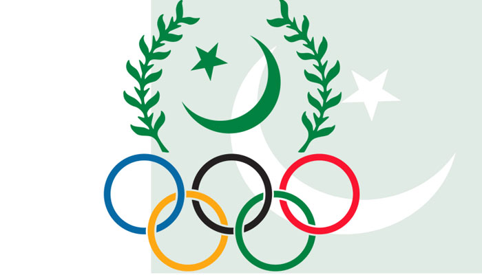 Pakistan to miss SAG football event once again [The News]