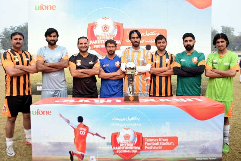 Former Pak footballers laud Ufone’s initiative [The News]