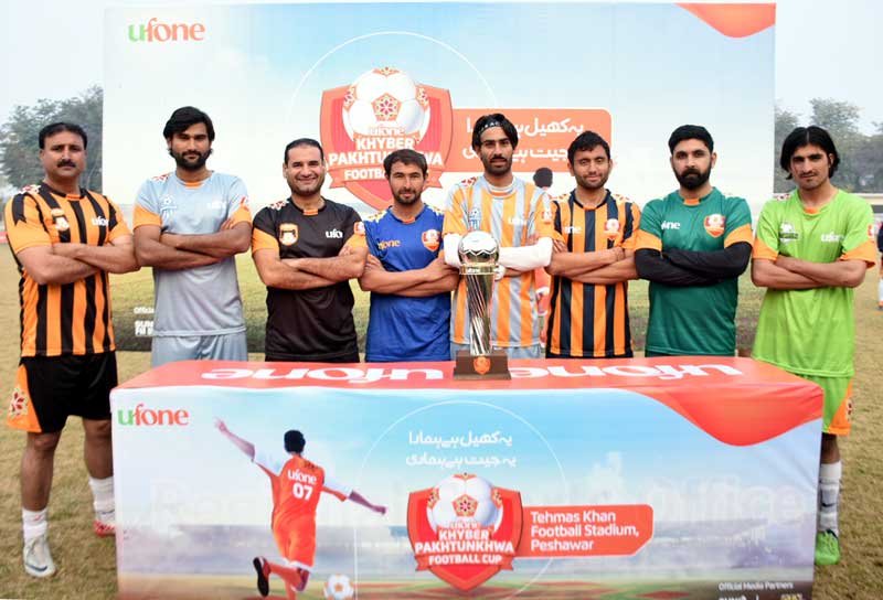 Former Pak footballers laud Ufone’s initiative [The News]